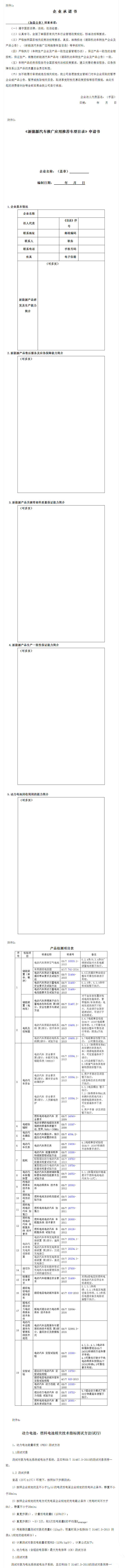 中機(jī)械中心圖片111.jpg
