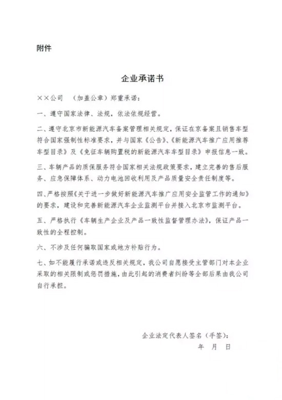 未標(biāo)題-8.jpg