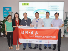 駱駝新能源：品質(zhì)競(jìng)爭(zhēng)不忘初心 2020年規(guī)劃產(chǎn)能將達(dá)10GWh