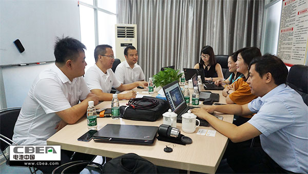 會(huì)議600.jpg