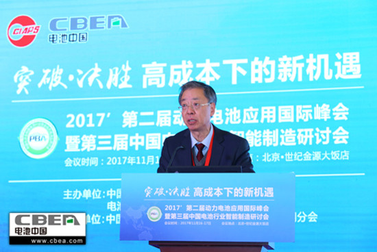 董敏學：動力電池企業(yè)須提供整體解決方案