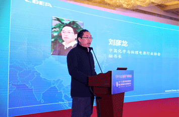 劉彥龍:2017年國內動力電池整體產能將達228GWh 產能過剩嚴重