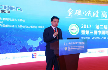 方建華:制造/管理/安全問題凸顯 電池企業和車企應深層融合