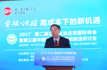 董敏學:動力電池企業要成長為全套解決方案的提供者