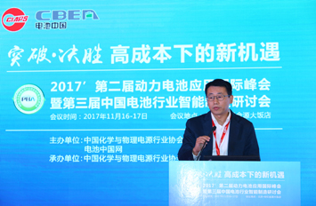 長安汽車姚振輝:深度合作電池企業 降成本需優化系統設計