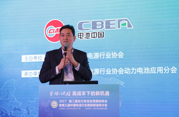 當升科技陳彥彬:電池材料做高能量密度不難 難的是保持綜合性能