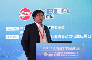 比亞迪姜占鋒:2020年電池目標產能31GWh 第四生產基地規劃中