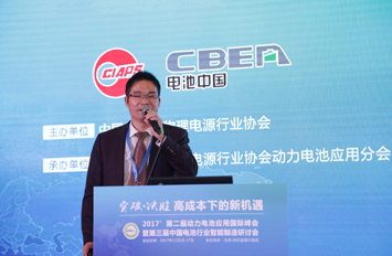 鵬輝能源劉建生:三大電池工藝創新助力控成本