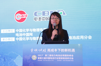 中汽中心王芳:動力電池安全是根本,品質提升應放第一位
