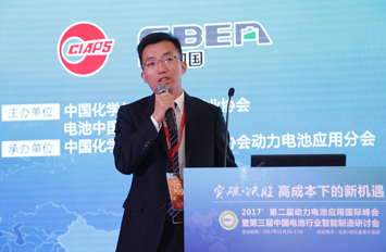 萬向一二三股份公司石先興:萬向充分對接整車開發需求 加大力度開發高安全高比能動力電池技術