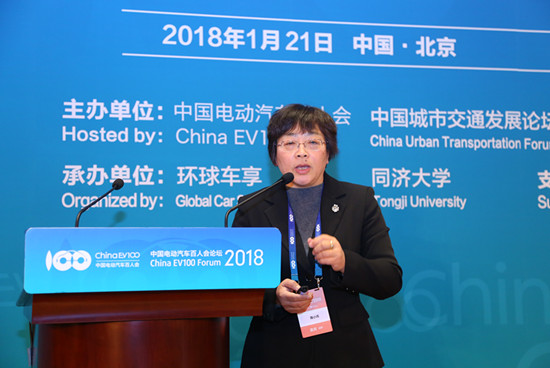 峰會8-陳小鴻-同濟大學(xué)交通運輸學(xué)院教授（2）.jpg