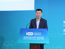 工業(yè)和信息化部電子信息司處長侯建仁：加快研究汽車智能化新型體系架構與智能計算平臺推動構建汽車電子產業(yè)生態(tài)