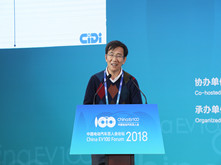 香港科技大學教授：創(chuàng)新思維是汽車產業(yè)能否從大到強的關鍵