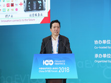 大唐電信科技產業(yè)集團總工程師、首席科學家王映民：大唐LTE-V助力智能網聯汽車的發(fā)展