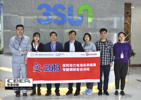 行業(yè)調(diào)研 | 三迅新能源：磷酸鐵鋰系統(tǒng)能量密度超140Wh/kg  理性看待產(chǎn)業(yè)發(fā)展 