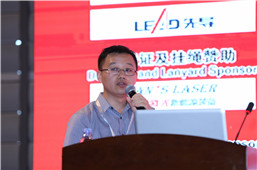 Dr.Patrick Hurley：萬向一二三高比能高安全動力電池技術(shù)開發(fā)及應(yīng)用進展