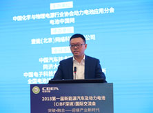 太平洋證券邵晶鑫：消費元年，汽車與能源革命共振