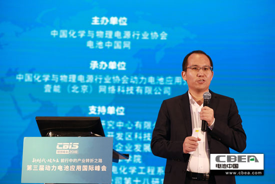 比亞迪張壽波：新技術(shù)新工藝打造未來鋰電工廠