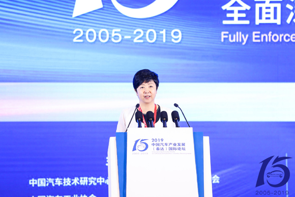 財(cái)政部：氫燃料電池汽車(chē)尚不具備大規(guī)模推廣條件 純電動(dòng)路線(xiàn)不會(huì)動(dòng)搖