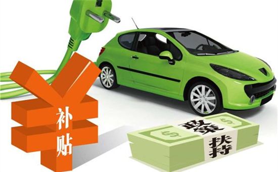 補(bǔ)貼退坡影響多大？新車銷量/動(dòng)力電池裝機(jī)量連續(xù)兩月下滑！