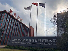 CBIS2019企業(yè)展示 | 直擊痛點！昆侖化學(xué)以高性能高品質(zhì)擄獲市場
