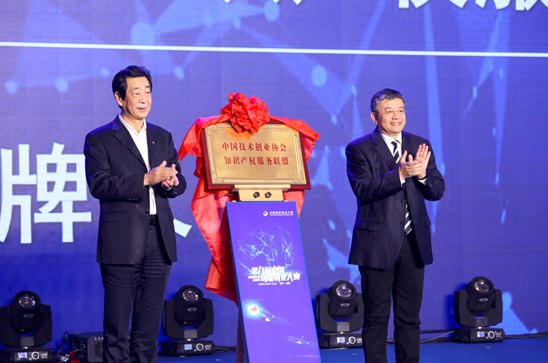2019第八屆中國(guó)創(chuàng)新創(chuàng)業(yè)大賽新材料行業(yè)總決賽在大連開(kāi)幕