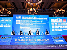 三元&四元？高鎳&無鈷？……誰是未來電池材料主流技術？
