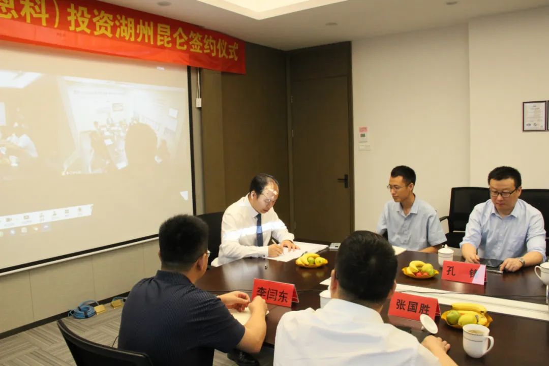 韓國(guó)ENCHEM入股湖州昆侖化學(xué) 共同打造極具競(jìng)爭(zhēng)力的電解液產(chǎn)品 韓國(guó)ENCHEM入股湖州昆侖化學(xué) 共同打造極具競(jìng)爭(zhēng)力的電解液產(chǎn)品