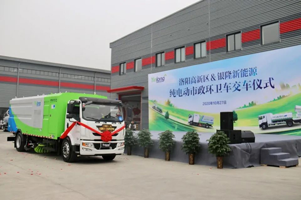 “純電動抑塵車之王”！ 解密銀隆抑塵車背后的秘密