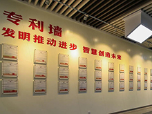 硬核實力！超威發(fā)明專利結(jié)新碩果，科技創(chuàng)新按下“加速鍵”