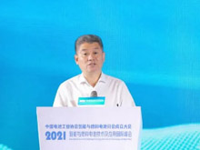 淄博市副市長賈剛：入選示范城市群后，淄博市再發支持氫能產業發展政策