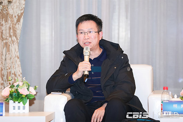 預告丨對話大咖：《洞見？CBIS2021產業鏈大咖話產業》特別訪談節目