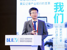 柯克：電動車對低碳化、節(jié)能減排有巨大貢獻