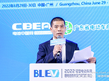 動力電池應用分會專家委員會劉斐主持“構建東盟輕型電動車區(qū)域合作生態(tài)鏈”主題論壇