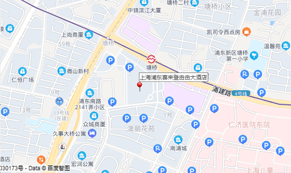 參會攻略 | 歡迎參加第七屆動力電池應用國際峰會（CBIS2022）