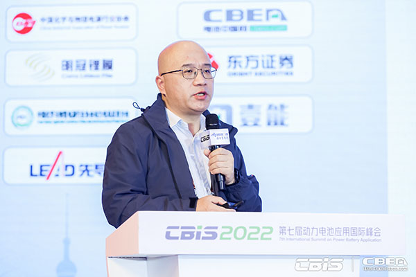 電池/材料/設備齊突圍，新能源邁向新天地
