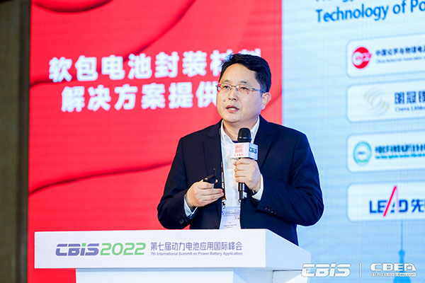 電池/材料/設備齊突圍，新能源邁向新天地