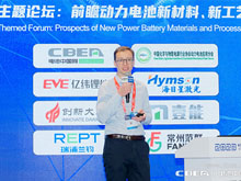 Echion Technologies LTD 聯合創始人兼CEO Jean De La Verpilliere （讓·弗皮里埃爾）：鈮基負極材料的一些特性。