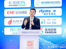 飛書：服務百余家車企，以可量化原則提高管理效率