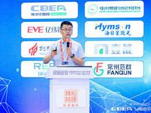 弗迪電池李樹?。貉h壽命12000次重卡充換電刀片電池包今年量產