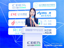 迎接快充換電新藍海，微宏當仁不讓