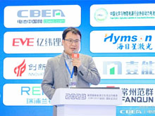 今天國際“新能源工廠智能制造整體解決方案”亮相CIBF！助力新能源行業高質量發展！