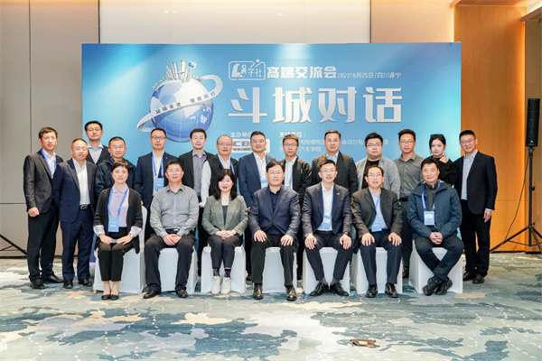 “Li+學社”高端對話：警惕全球化機遇下，鋰電企業的出海挑戰和技術迭代風險