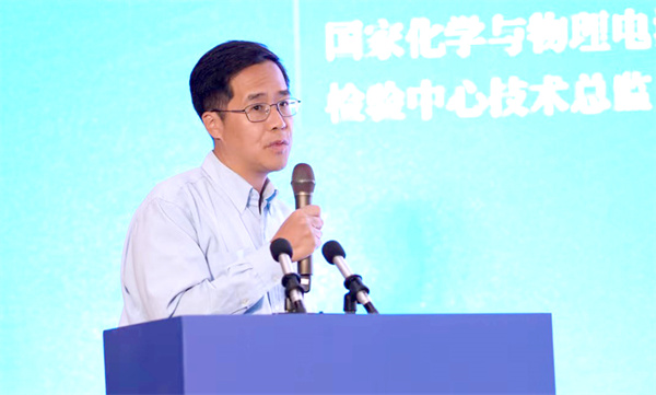 國家化學與物理電源產(chǎn)品質(zhì)量監(jiān)督檢驗中心技術(shù)總監(jiān)余華強：技術(shù)助力先進、綠色能源系統(tǒng)發(fā)展