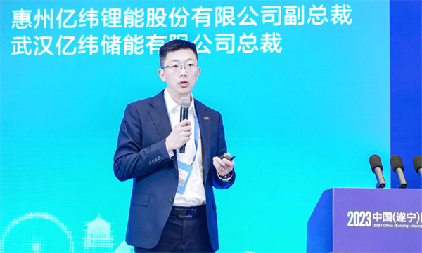 億緯鋰能：未來幾年，公司碳排放量將下降60%