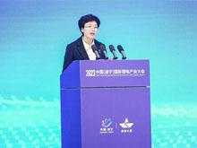 遂寧市委副書記、市長劉會英致辭