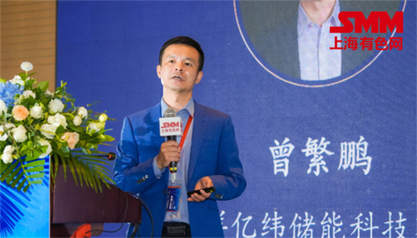 10月18日，由上海有色網(wǎng)（SMM）主辦的2023年中國(guó)新能源產(chǎn)業(yè)年會(huì)在廈門(mén)圓滿(mǎn)落幕！