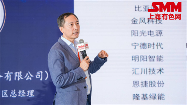 10月18日，由上海有色網(wǎng)（SMM）主辦的2023年中國(guó)新能源產(chǎn)業(yè)年會(huì)在廈門(mén)圓滿(mǎn)落幕！