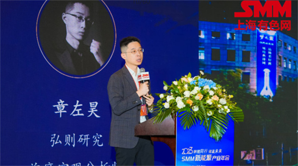 10月18日，由上海有色網(wǎng)（SMM）主辦的2023年中國(guó)新能源產(chǎn)業(yè)年會(huì)在廈門(mén)圓滿(mǎn)落幕！