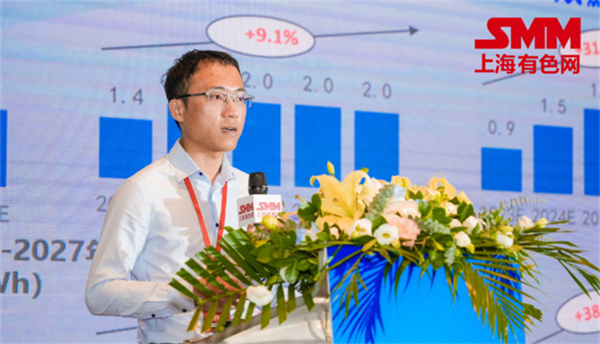 10月18日，由上海有色網(wǎng)（SMM）主辦的2023年中國(guó)新能源產(chǎn)業(yè)年會(huì)在廈門(mén)圓滿(mǎn)落幕！